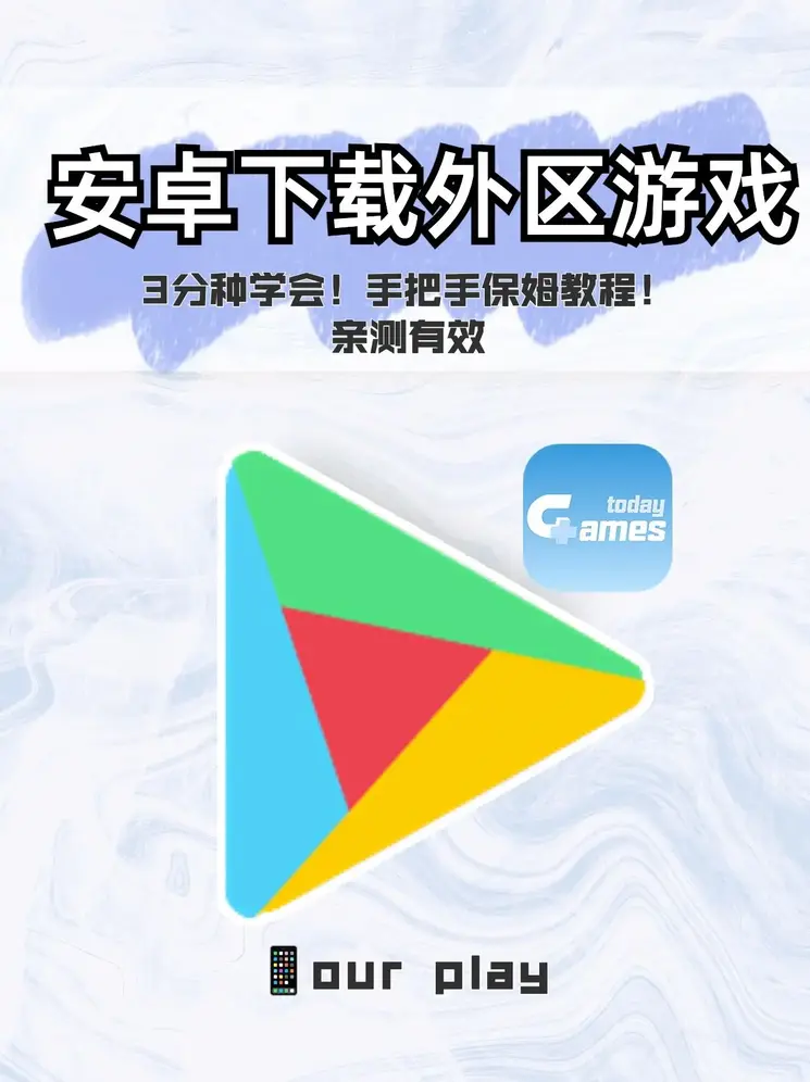 江南体育软件下载截图0